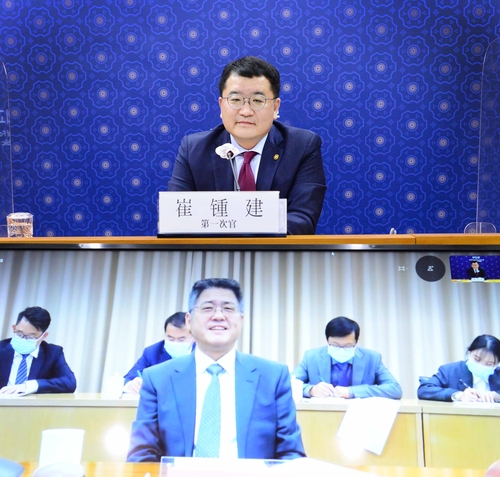 韩中将举行第九次外交部门高级别战略对话