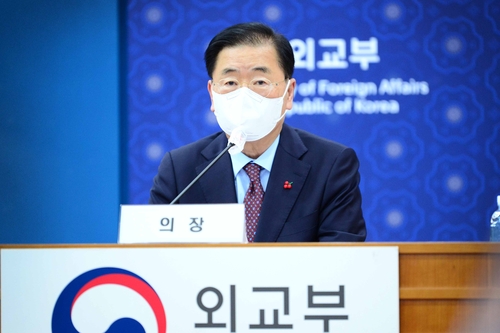 韩国2022年无偿发展援助超百亿元