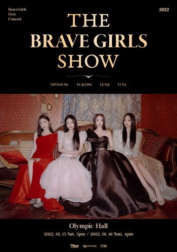 Brave Girls演唱会海报 韩联社/Brave娱乐供图（图片严禁转载复制）