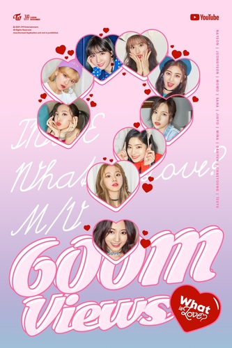 TWICE - What is Love? (Tradução) 