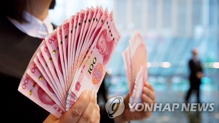 韩中11家银行成为明年韩元对人民币直接交易做市商