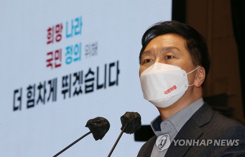 详讯：韩最大在野党国民力量党鞭将辞职