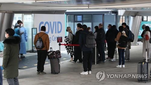 统计：2021年访韩外国游客或首跌破百万