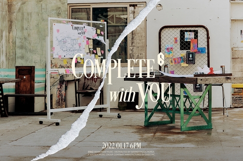 AB6IX特别专辑《COMPLETE WITH YOU》宣传图 韩联社/BRANDNEW MUSIC供图（图片严禁转载复制）