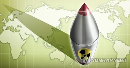 韩政府欢迎拥核五国发表防止核战联合声明