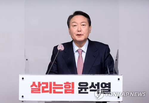 韩最大在野党总统人选宣布解散竞选团队