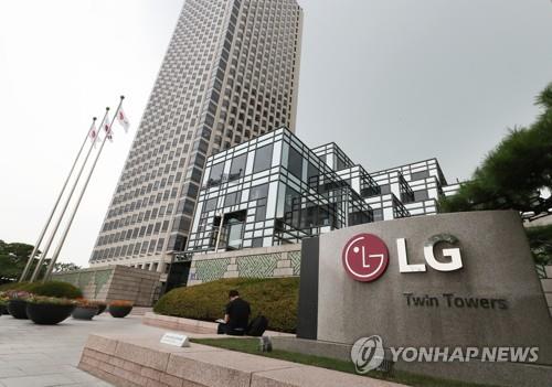 详讯：LG电子初步核实2021年营业利润同比减1%