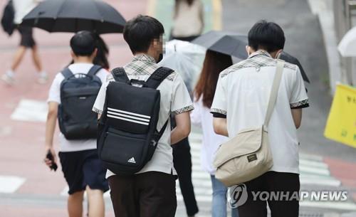 韩国下调入党年龄下限至16周岁