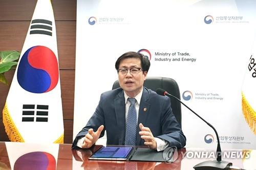 韩国产业通商资源部通商交涉本部长吕翰九 产业通商资源部供图（图片严禁转载复制）