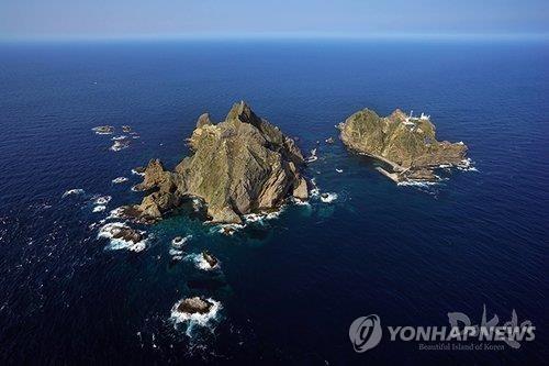 韩外交部抗议日本外相涉独岛主权言论