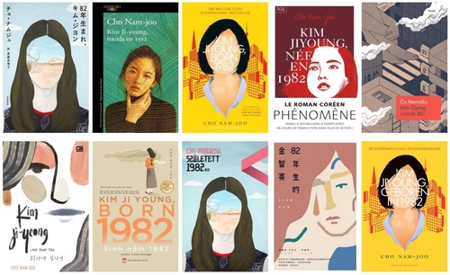 《82年生的金智英》为近五年海外最畅销韩国文学作品
