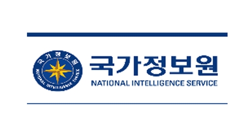 韩情报机构将设跨部门机制移交“反共”侦查权