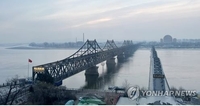 消息：朝鲜货运列车在义州机场卸货