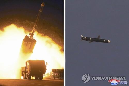 韩军发现朝鲜向东部海域发射2枚导弹