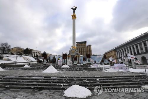 资料图片：图为乌克兰首都基辅的独立广场，摄于当地时间2022年1月18日。 韩联社