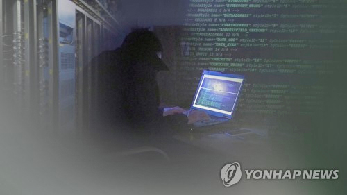资料图片：黑客 韩联社TV供图