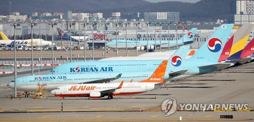 韩国去年国内航空客运量同比增31.7%创新高