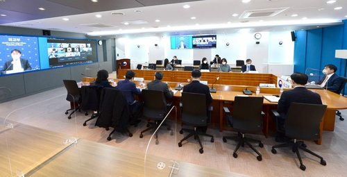2月4日，韩国外交部召开应对日本佐渡金山申遗的民官联合特别工作组（TF）第一次会议。 外交部供图（图片严禁转载复制）
