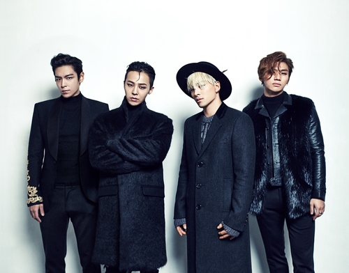 资料图片：男团BIGBANG 韩联社/YG娱乐供图（图片严禁转载复制）