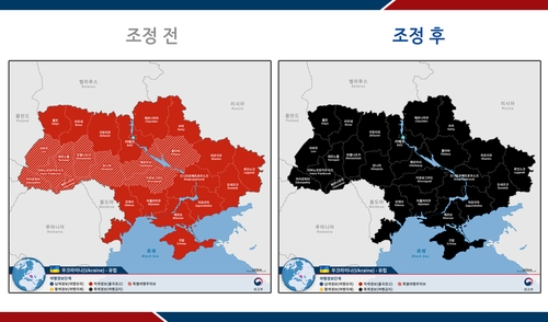 韩国调升对乌克兰旅行警告至最高级别