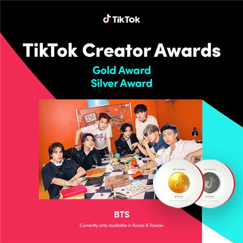 防弹少年团获得韩国TikTok Creator Awards金奖纪念海报 韩国TikTok供图（图片严禁转载复制）