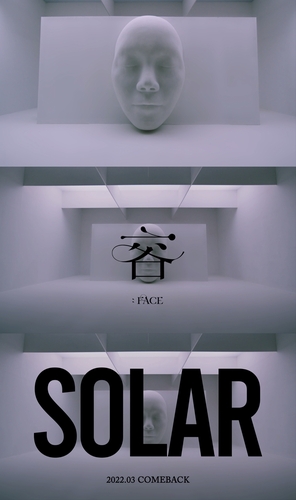 Solar新专辑预告图 韩联社/RBW娱乐供图（图片严禁转载复制）