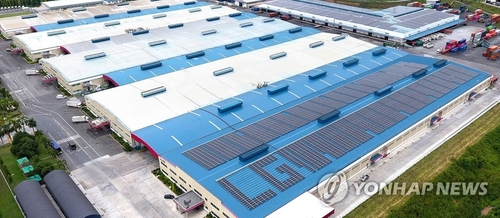 资料图片：LG电子位于泰国罗勇府的生活家电工厂顶部布满太阳能电池板。 LG电子供图（图片严禁转载复制）