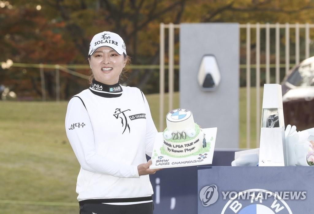 韩高球手高真荣夺LPGA汇丰女子世锦赛冠军