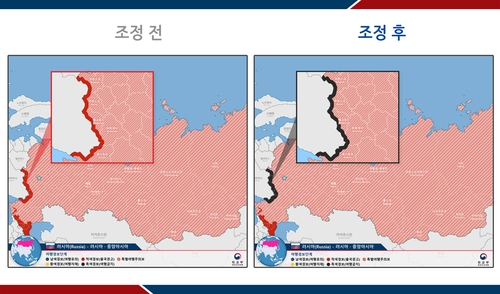 韩政府上调对与乌克兰相邻的俄罗斯边境地区的旅游预警级别。 韩外交部供图（图片严禁转载复制）
