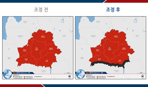韩政府上调对与乌克兰相邻的白俄罗斯边境地区的旅游预警级别。 外交部供图（图片严禁转载复制）