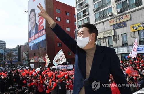 韩政治新人尹锡悦步步惊心终登权力之巅