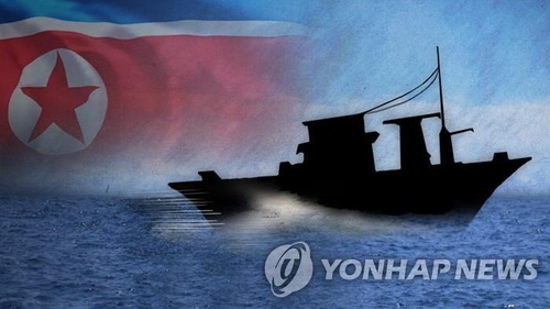 韩军将朝鲜越界船只7名船员遣返回朝