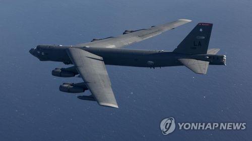 韩美拟重启轰炸机演习应对朝鲜发射洲际导弹