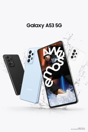 Galaxy A53 5G版 三星电子供图（图片严禁转载复制）