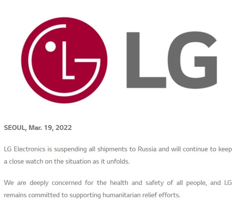 3月20日，LG电子在官网发文称，公司已暂停向俄罗斯供货。 韩联社/LG电子官网截图（图片严禁转载复制）