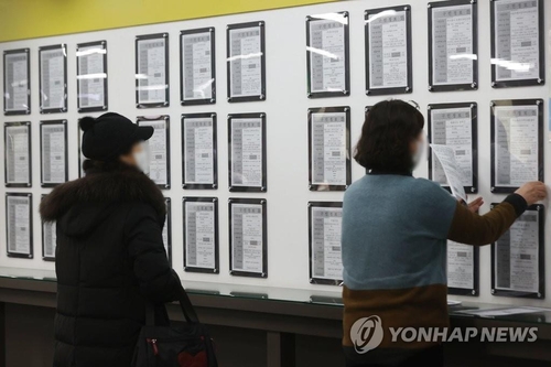 详讯：韩3月就业人口同比增83.1万人 失业率3%