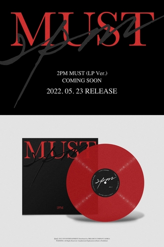 2PM《MUST》LP版预告图 JYP娱乐供图（图片严禁转载复制）