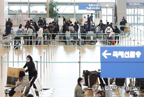统计：3月访韩外国人同比增29.7%