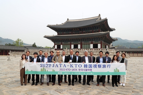 韩观光公社邀多国媒体和旅行商推介韩国游