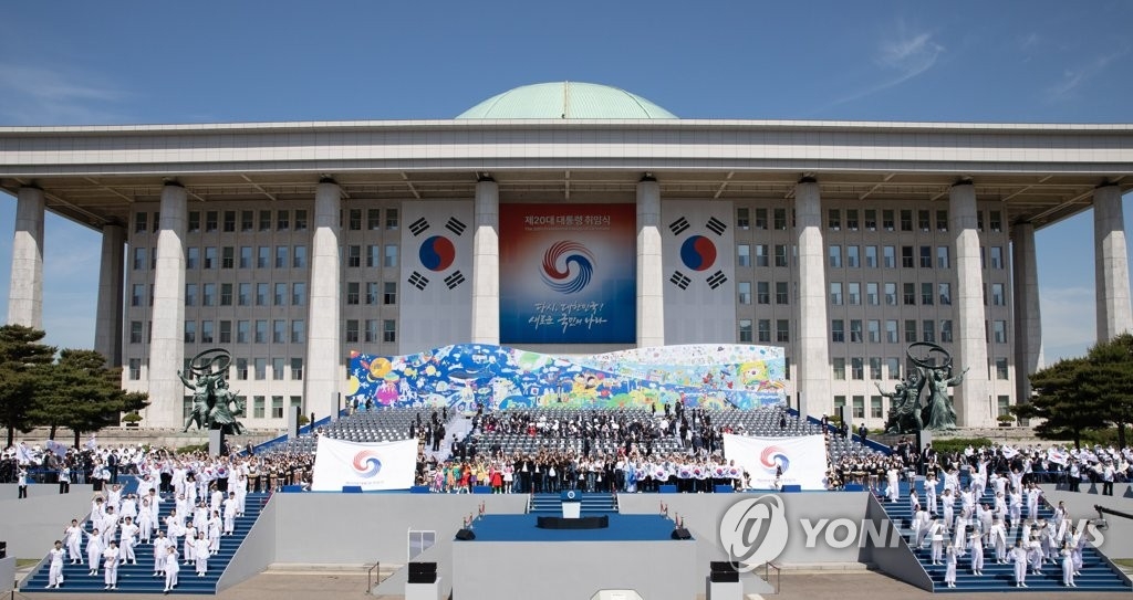 5月10日，在位于首尔市汝矣岛的国会广场，韩国第20届总统尹锡悦的就职典礼举行。 韩联社