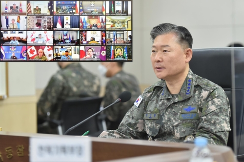 韩联参议长线上出席印太安全论坛