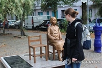 韩外交部就日本要求德方拆除柏林少女像表态