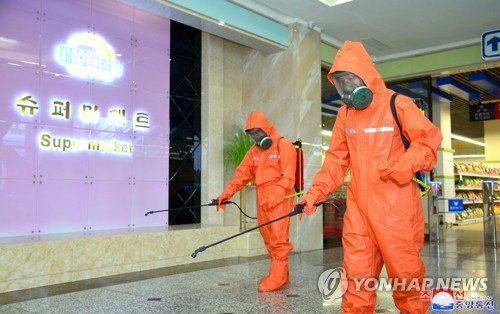 简讯：朝鲜出现首例感染新冠病毒确诊病例
