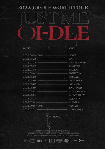 (G)I-DLE世界巡演日程表 CUBE娱乐供图（图片严禁转载复制）