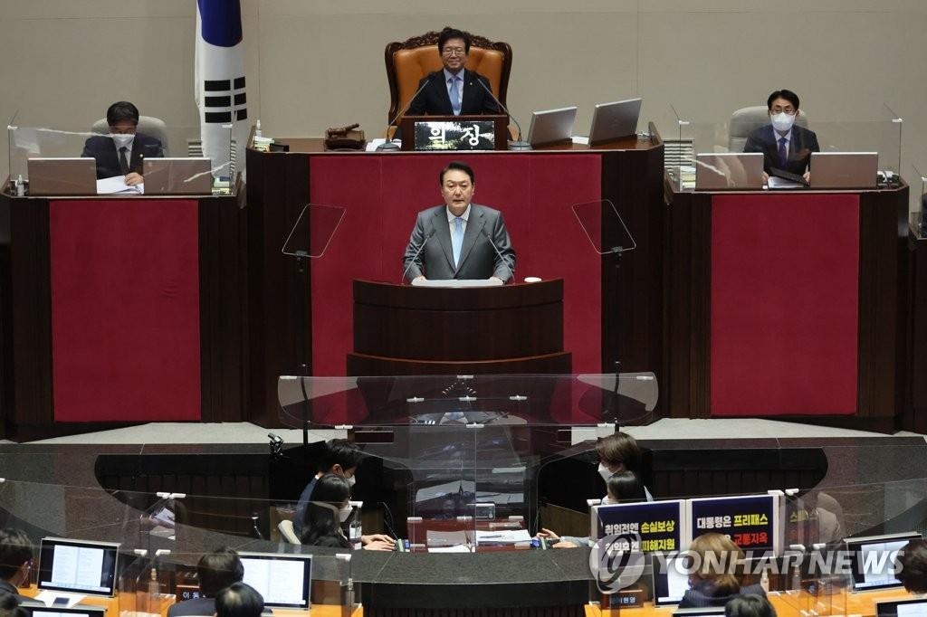 5月16日，在国会，韩国总统尹锡悦发表就任后的首次施政演说。 韩联社