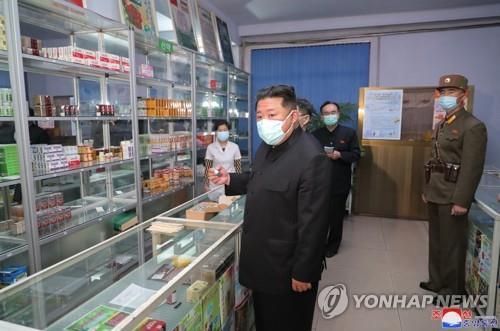 消息：朝鲜自华购置抗疫药品