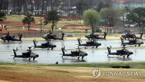 韩美联合师阿帕奇直升机部队成立