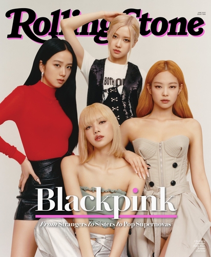 资料图片：韩国人气女团BLACKPINK登上《滚石》封面。 韩联社/《滚石》推特截图（图片严禁转载复制）