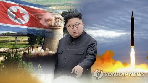 韩军：朝军核试与射弹准备已就绪