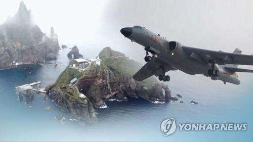 韩总统室：中俄军机入防识区与朝鲜射弹意图相似